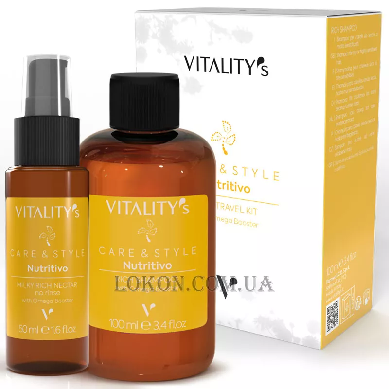 Care & Style Nutritivo - Лінія для сухого та чутливого волосся