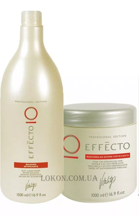Effecto - Салонні продукти для догляду за волоссям