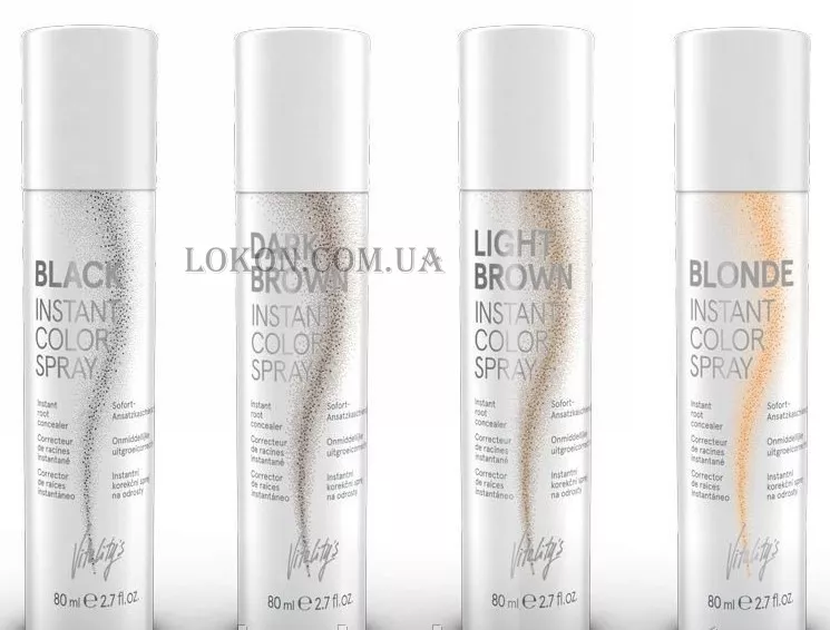 Instant Color Spray - Спрей-коректор