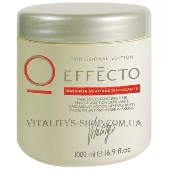 VITALITY'S Effecto Detangling Mask - Маска для догляду за сплутаним волоссям
