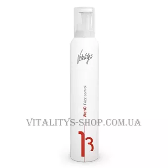 VITALITY'S Frizz Control - Мус для кучерявого волосся