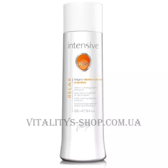 VITALITY'S Aqua Dermo-Calming Soothing Shampoo - М'який заспокійливий шампунь