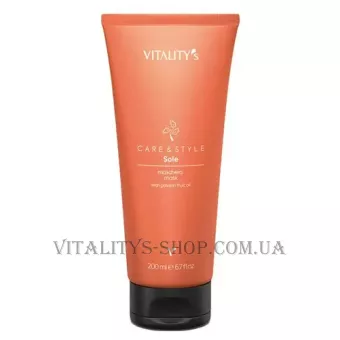 VITALITY'S Care & Style Sole Mask  - Маска після перебування на сонці