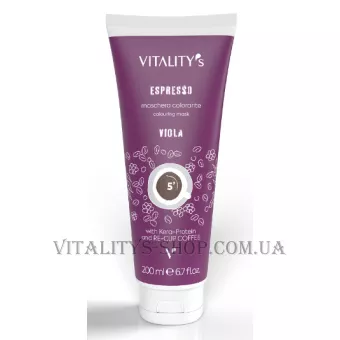 VITALITY'S Espresso Colouring Mask Viola - Маска відновлююча з тонуючим ефектом 