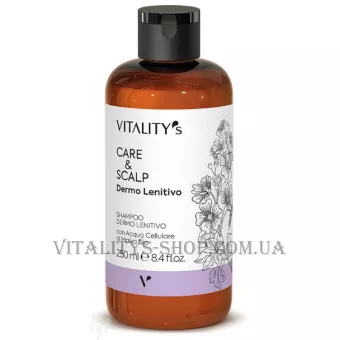 VITALITY’S Care & Scalp Dermo Soothing Shampoo - Дермазаспокійливий шампунь